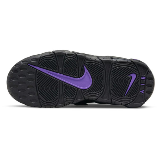Nike Air More Uptempo